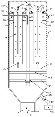 A cosmetic emulsifying machine