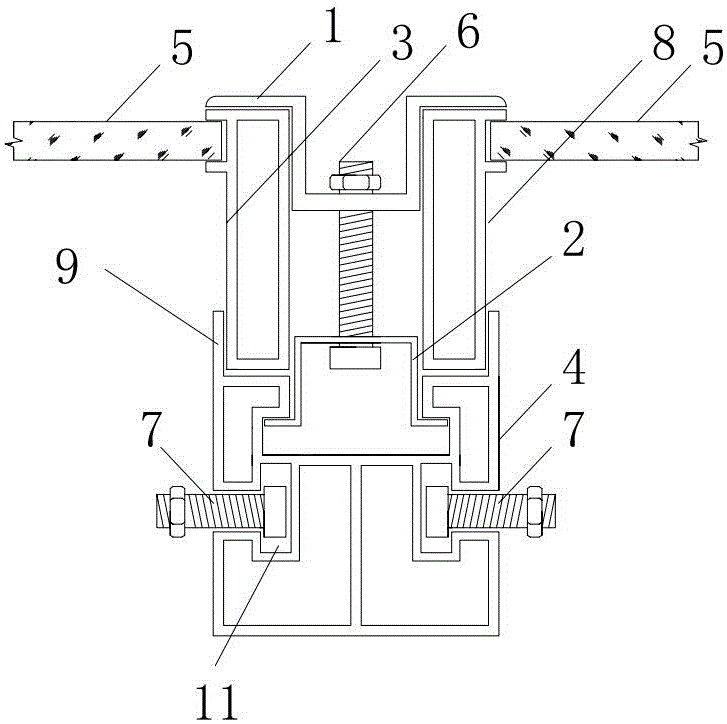 Photovoltaic battery assembly aluminum alloy joist