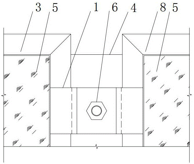 Photovoltaic battery assembly aluminum alloy joist