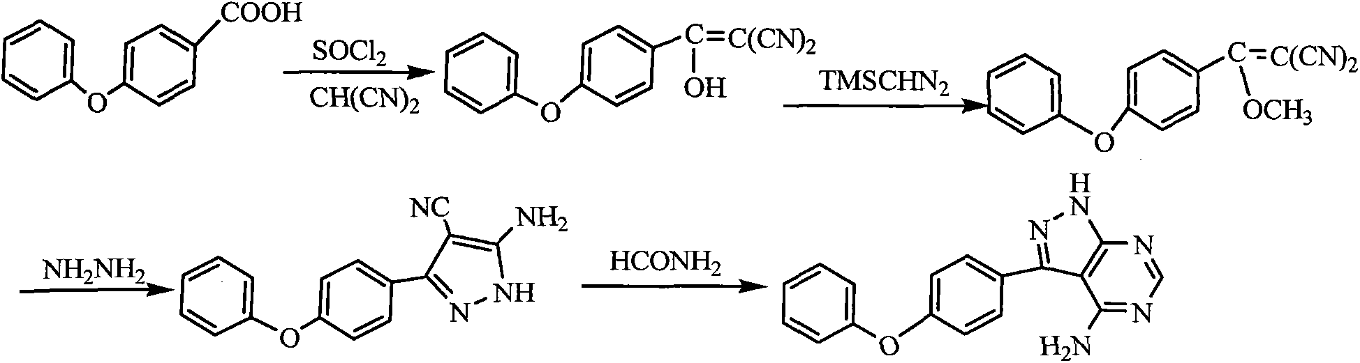 Method for synthesizing intermediate 4-amino-3-(4-phenoxy-phenyl)-1H-pyrazolo[3,4-d]pyrimidine of Ibrutinib