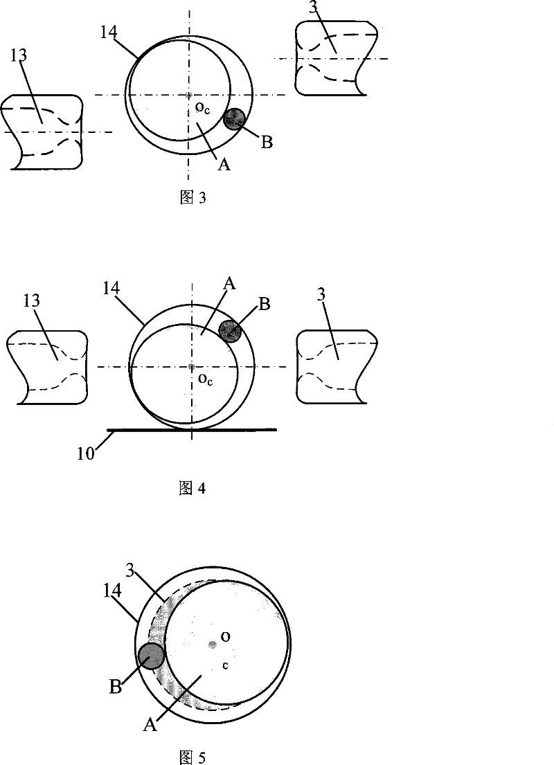 Single-cell micromanipulation device for microinjection