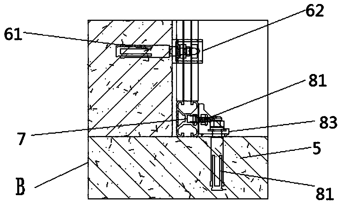 Assembly type frame wall face installation structure