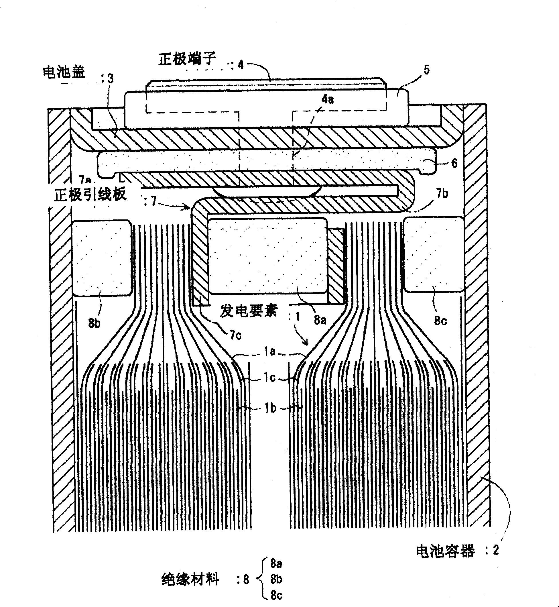 Battery and method of producing the same