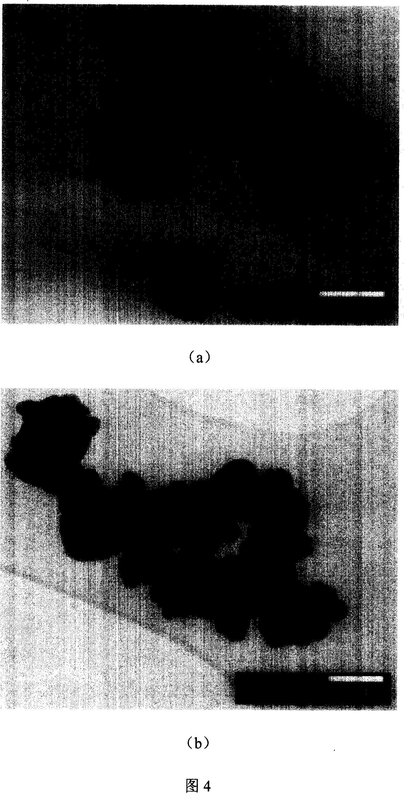 Method for producing nano zinc peroxide and zinc oxide by using solar