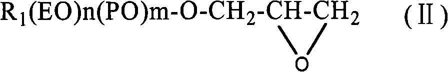 Application of glycidyl terminated polyether in defoamer