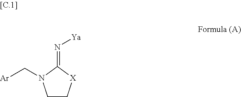 Imino derivatives, process for preparation thereof, and insecticides containing same