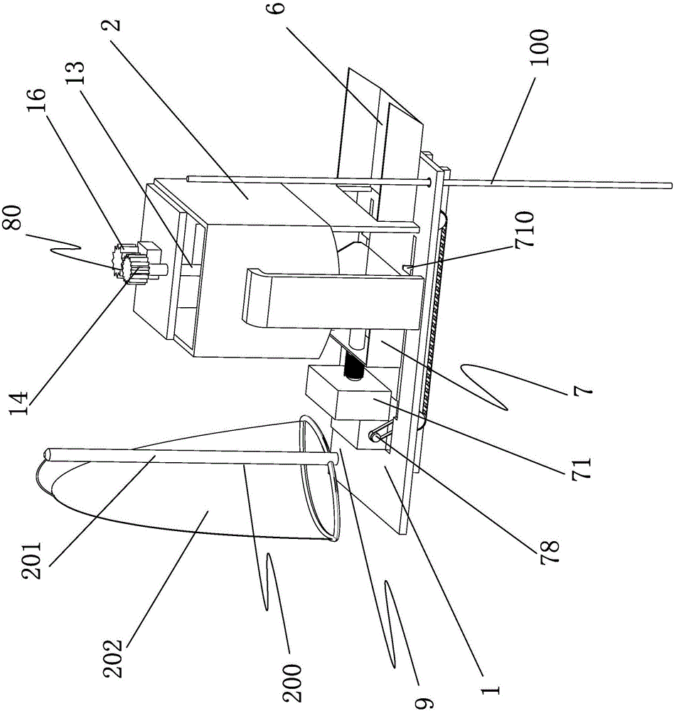 Fish and shrimp culture system