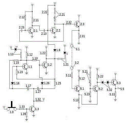 Electricity demonstrator with differential amplification