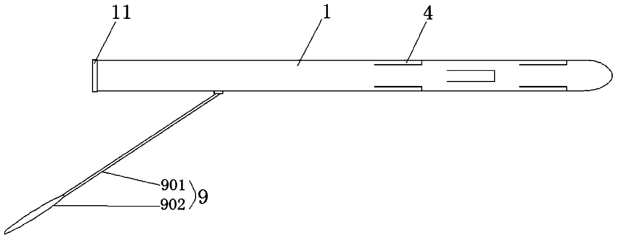 A device for drainage of intracranial hematoma