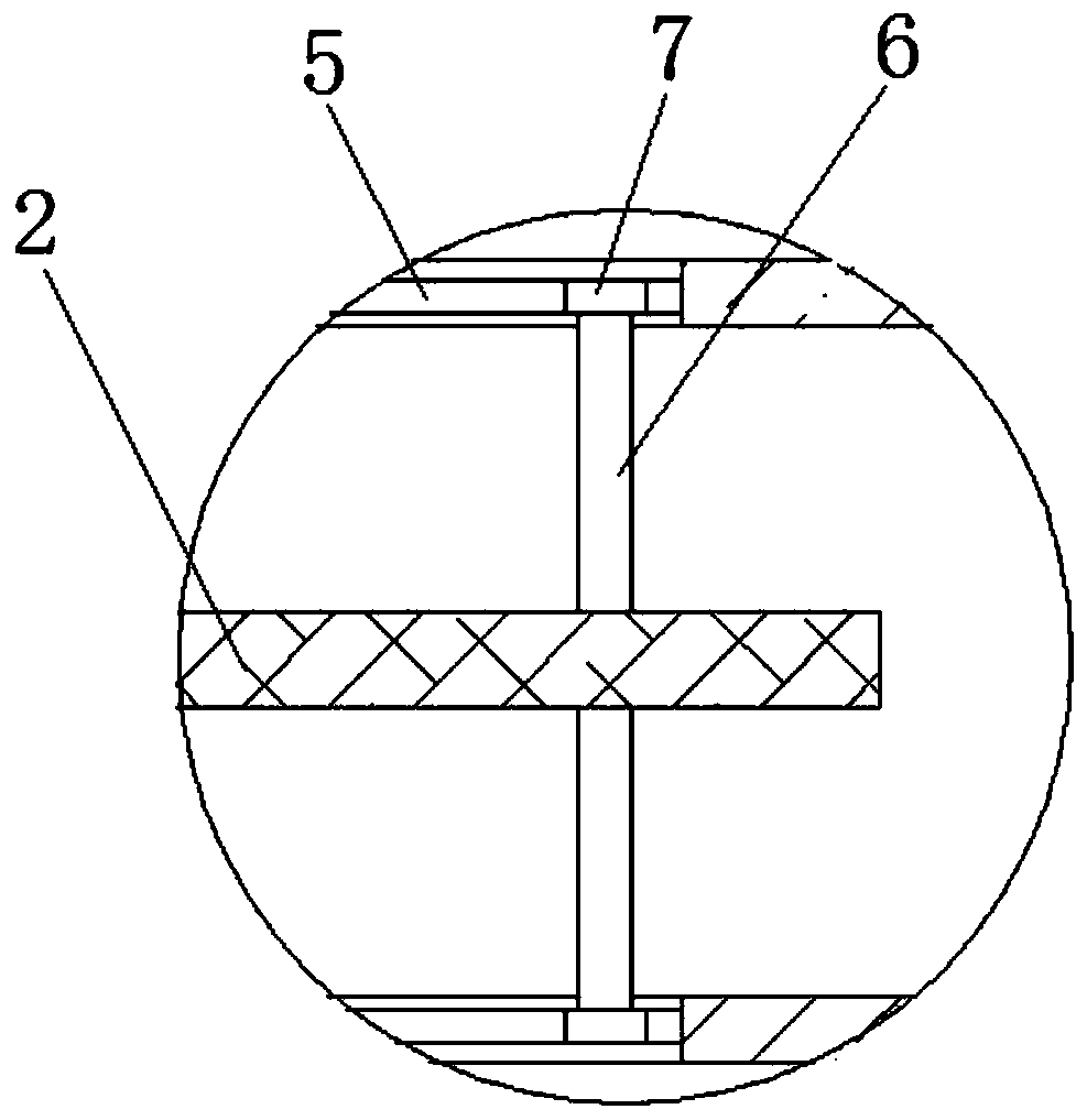 A device for drainage of intracranial hematoma