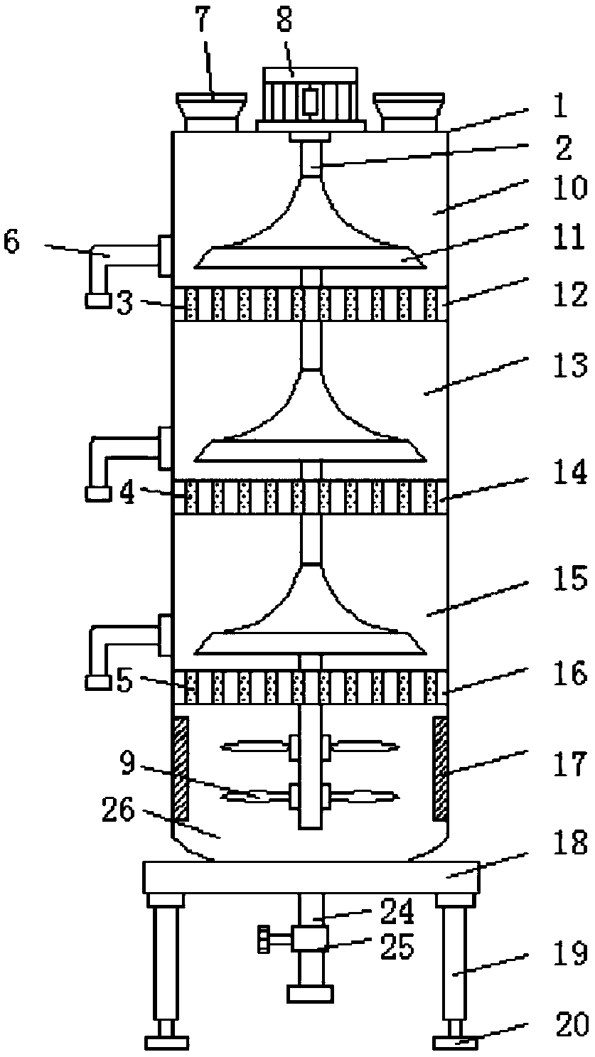 Selenium-enriched rice crushing device