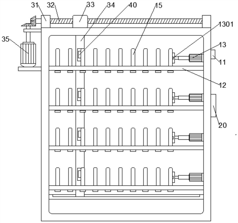 A kind of multi-purpose oak guard plate bookshelf and its operation method