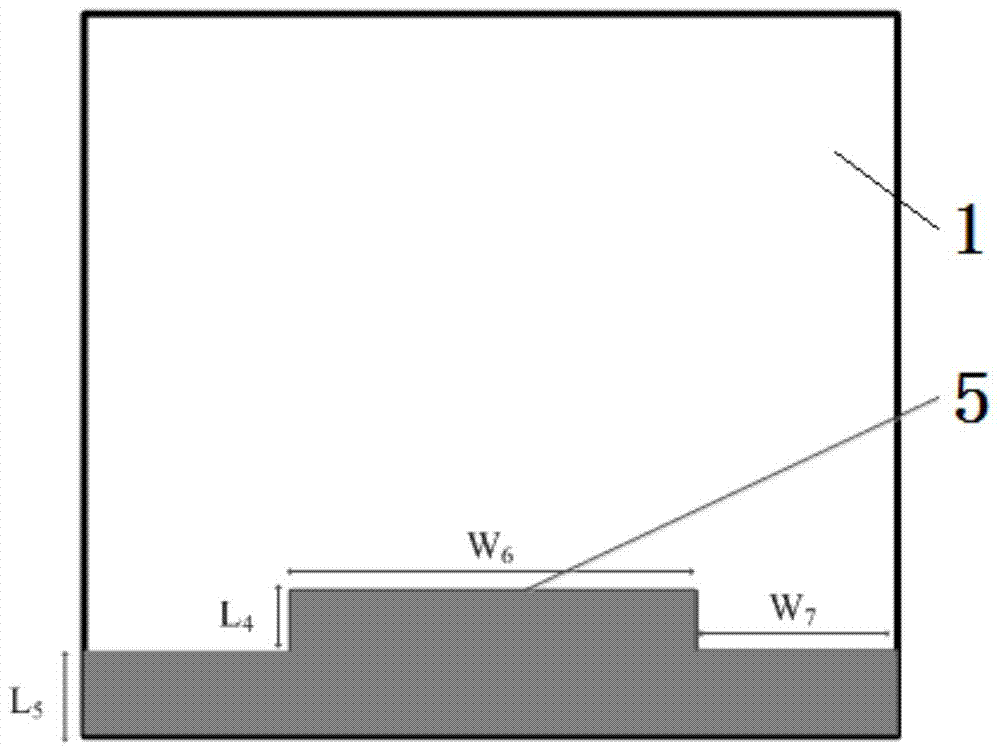 An Ultra-Wideband Antenna with 6.7‑7.1GHz Band Notch Function