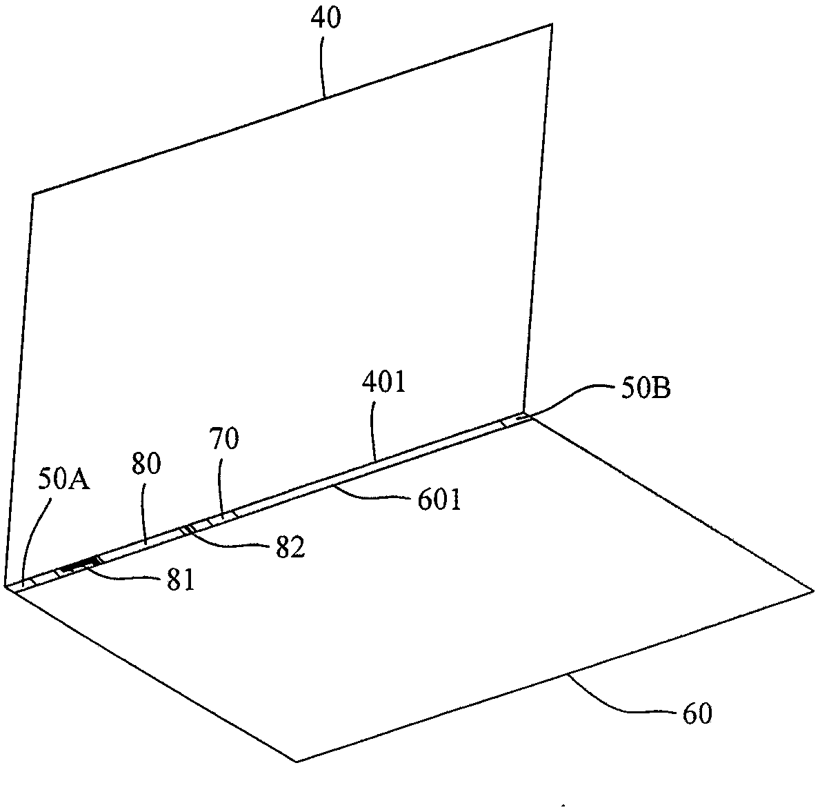 electronic device with antenna