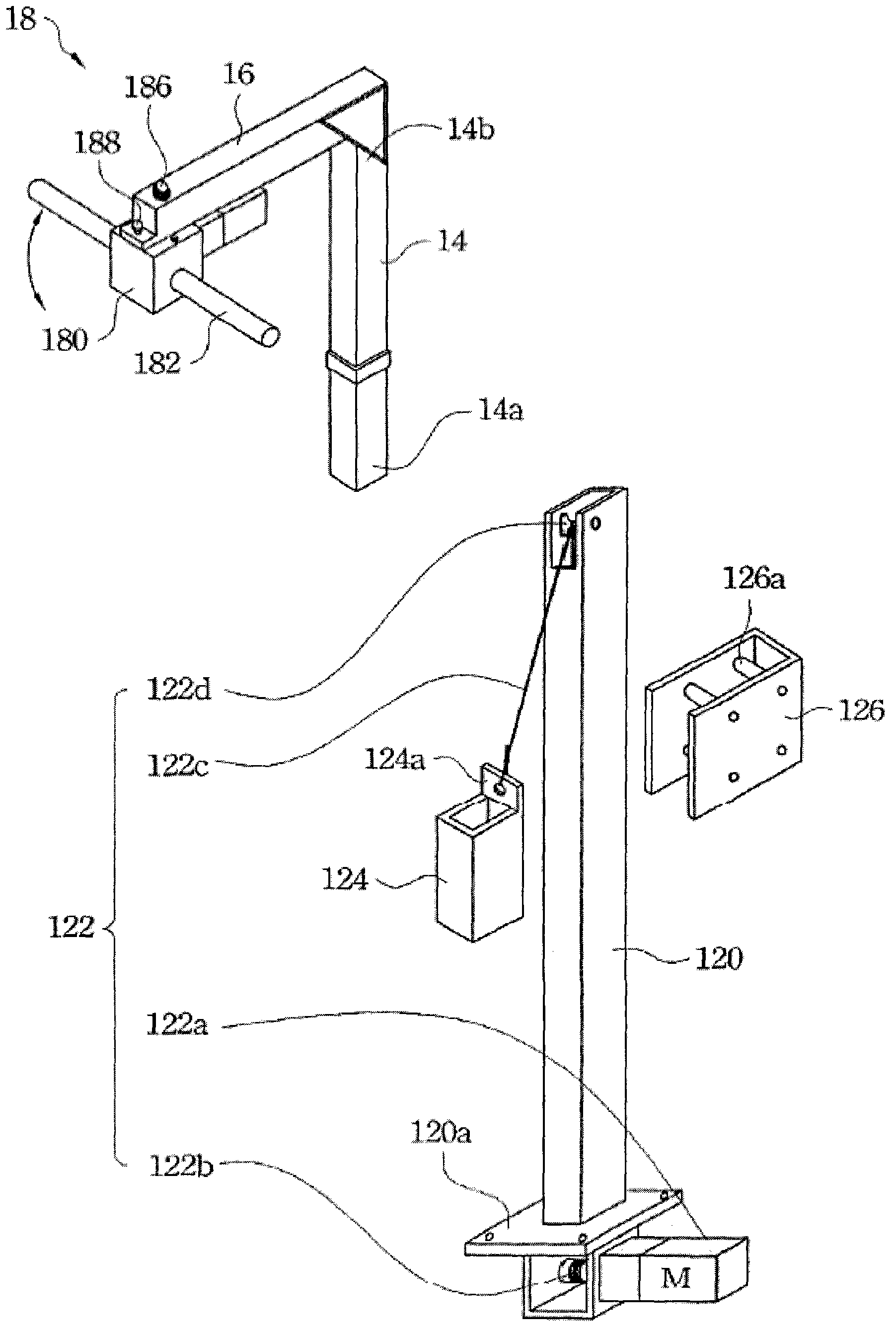 Device for turning over and transferring the patient