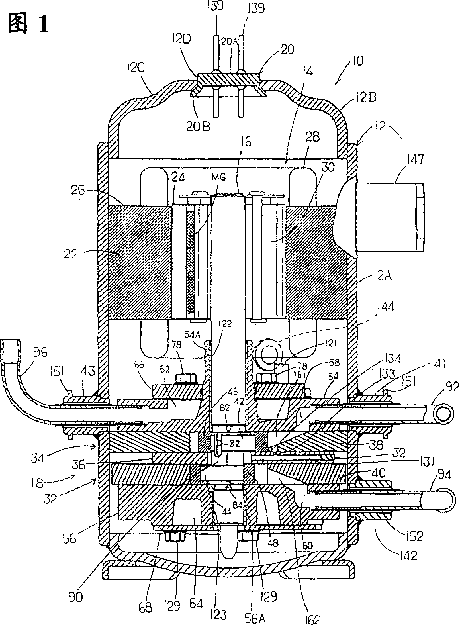 Defroster of refrigerant circuit and rotary compressor