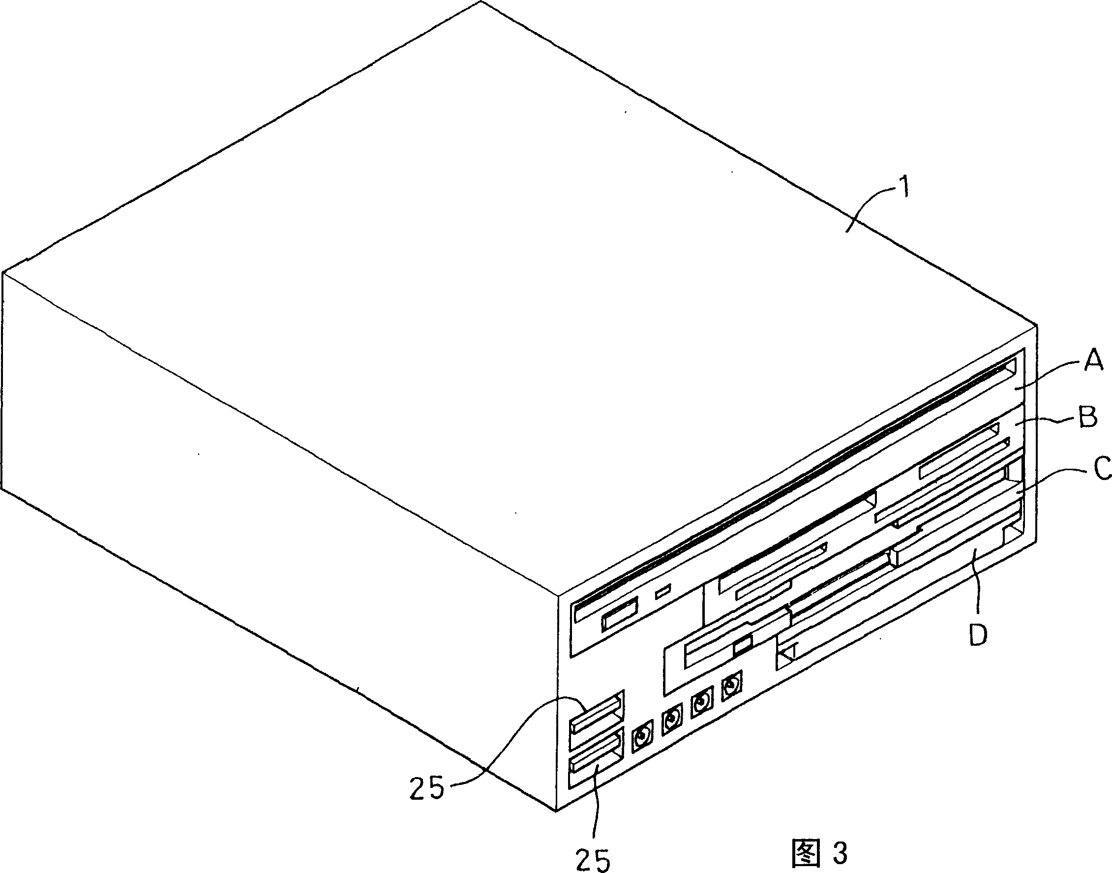 Computer expanding device with USB interface