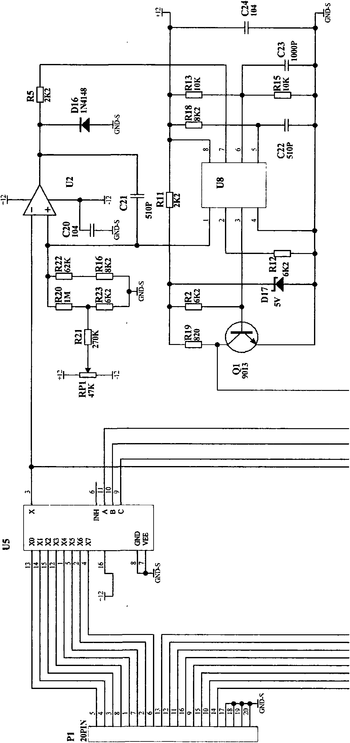 Remote real-time monitoring system of LED streetlight