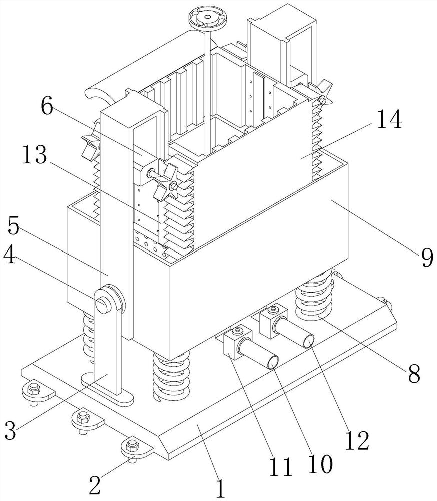 Ultrasonic cleaning device for polyester staple fiber production