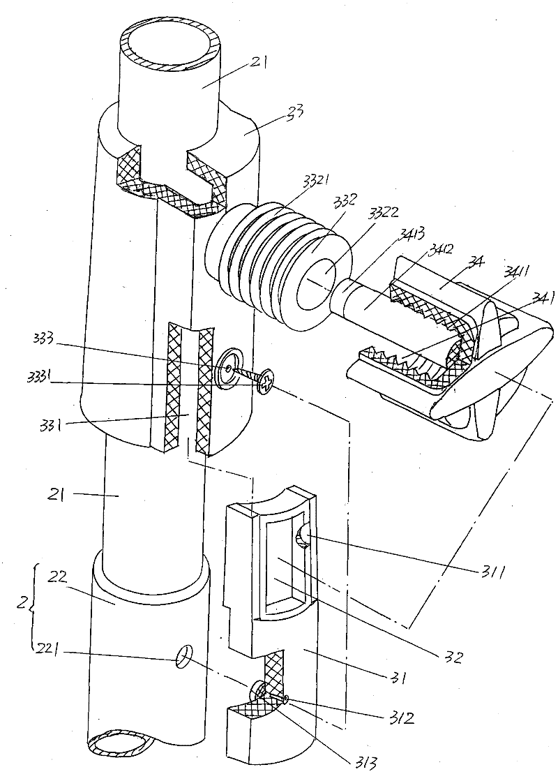 Lamp bracket