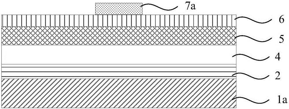 Terahertz quantum level cascaded laser with integration of absorption waveguide and fabrication method of terhertz quantum level cascaded laser