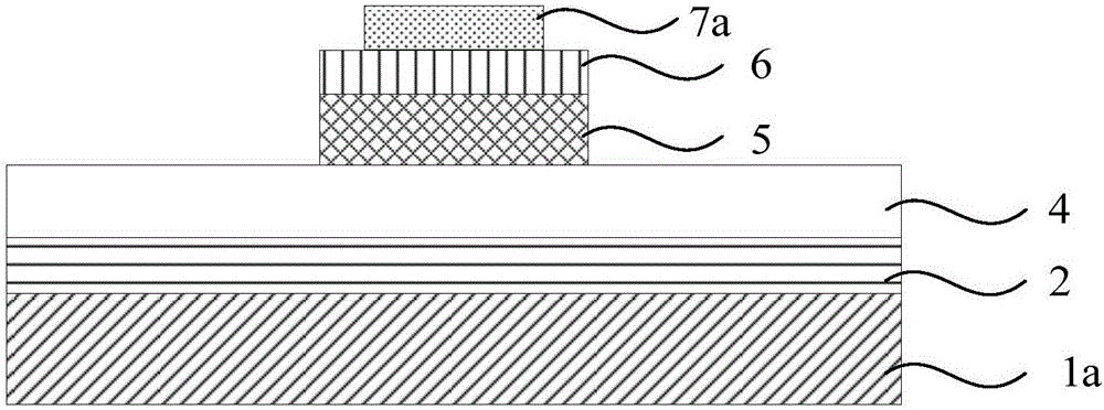 Terahertz quantum level cascaded laser with integration of absorption waveguide and fabrication method of terhertz quantum level cascaded laser