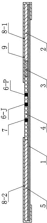 Test strip for identifying foot-and-mouth-disease virus infected and vaccine immunized animal at one step and preparation method of test strip