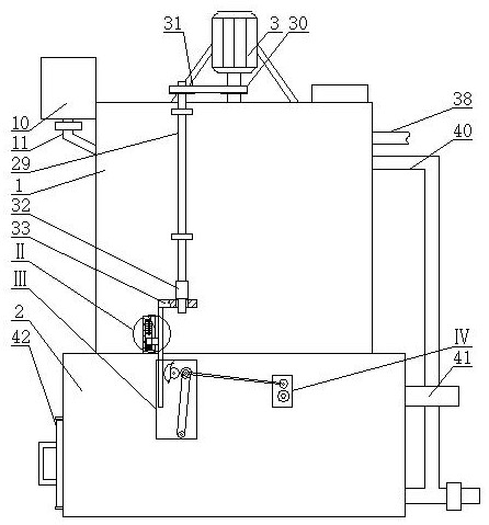 Device for treating industrial copper-containing sewage