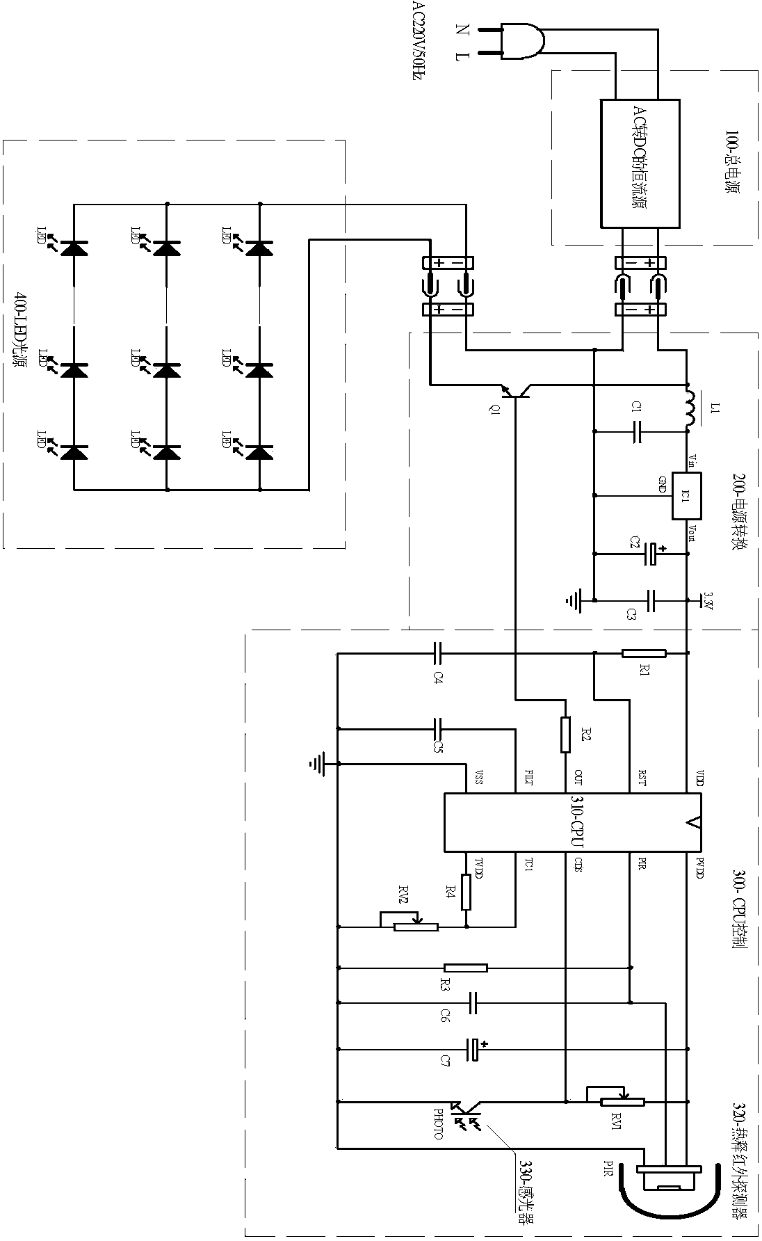 Novel intelligent energy-saving long-life and human body induction type light-emitting diode (LED) lamp