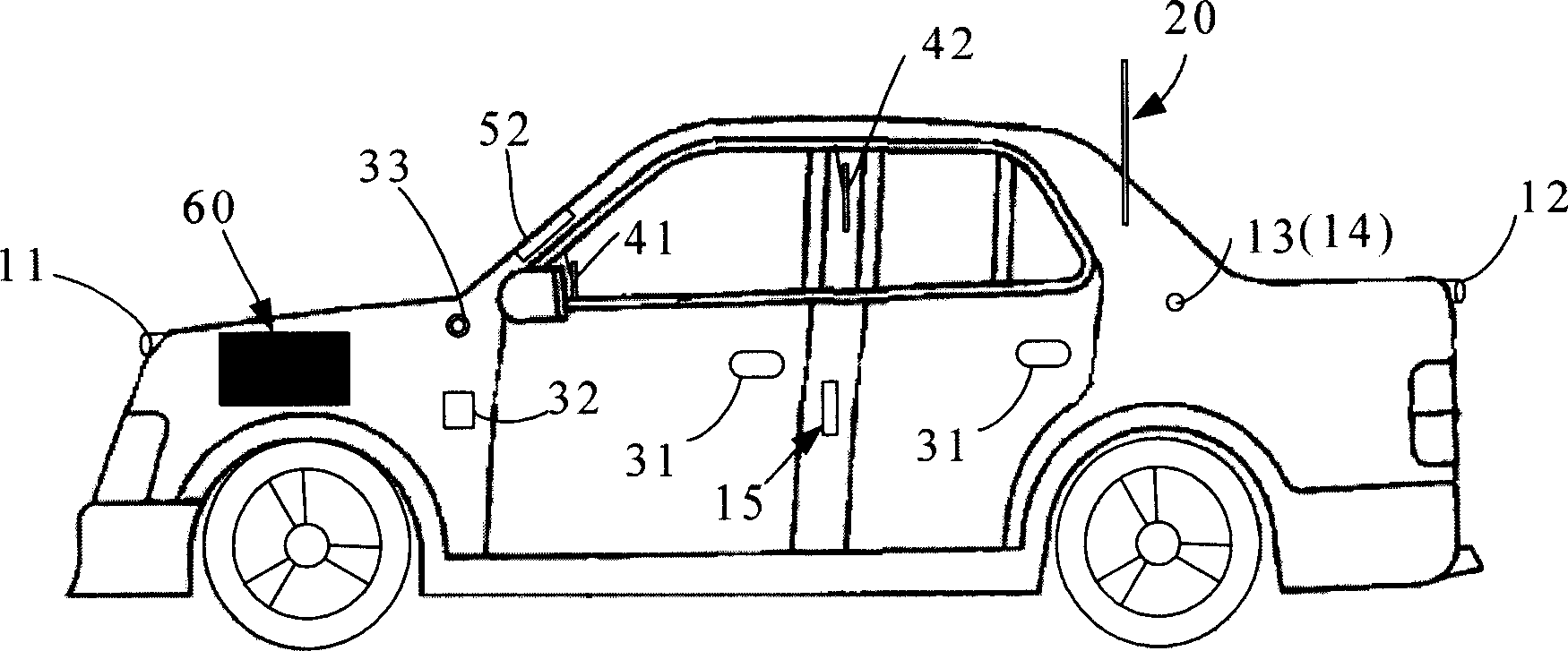 Vehicle network system