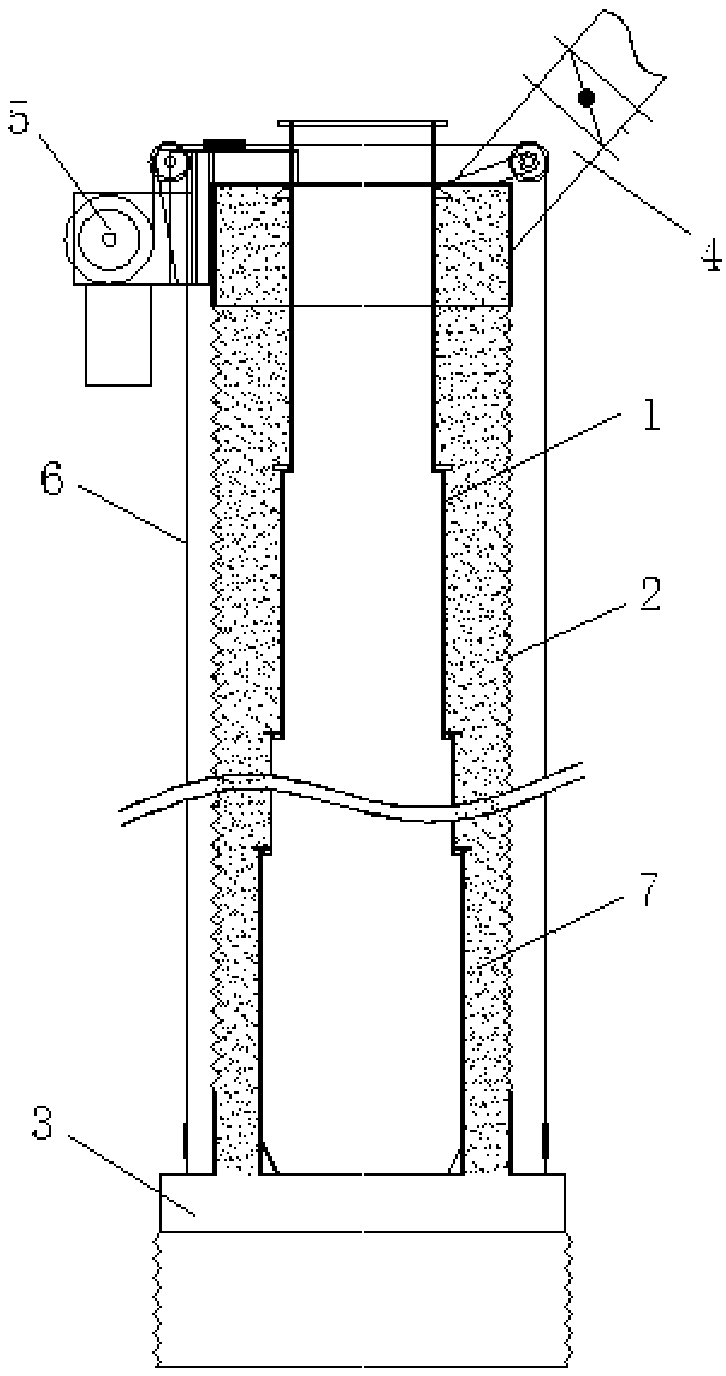 Dust discharging and collecting integrated device
