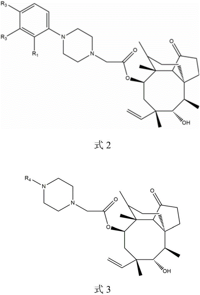 Pleuromutilin derivatives with piperazine side chain, and preparation method and application thereof