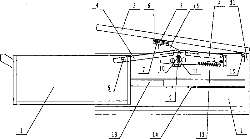 Drawer structure