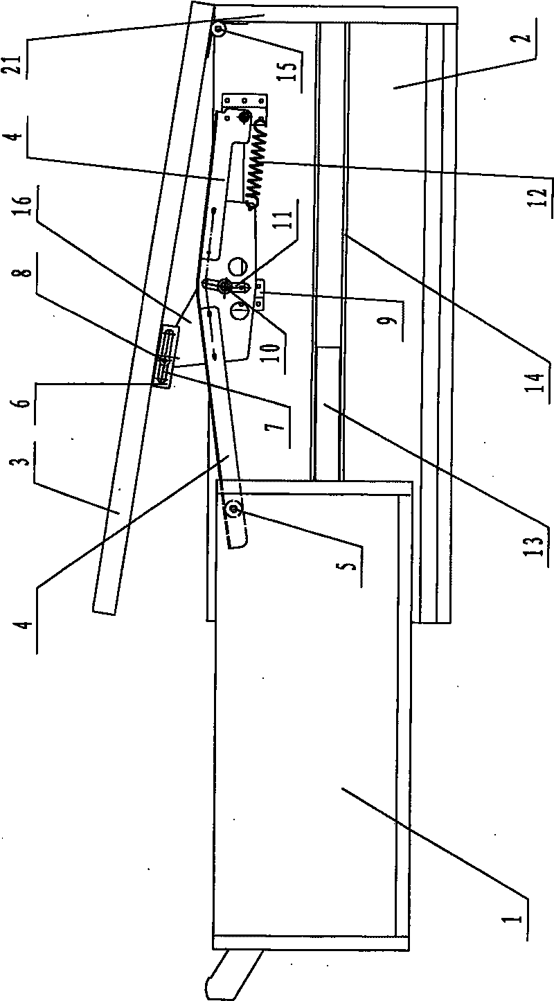 Drawer structure