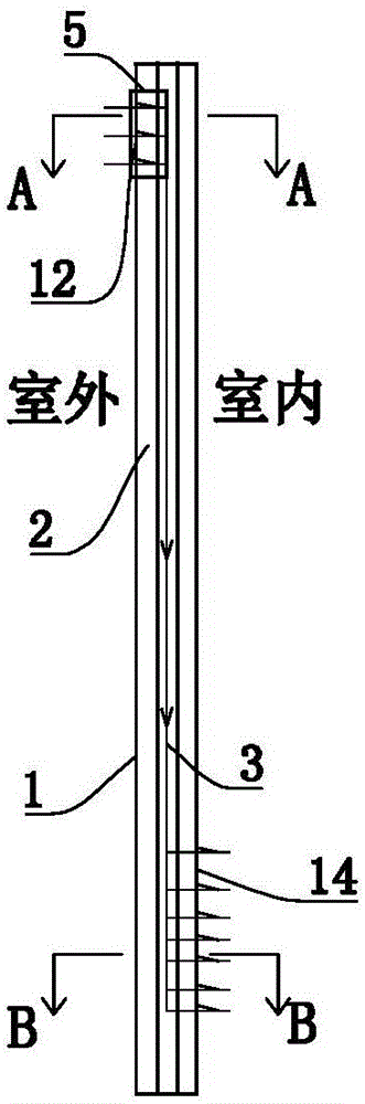 Heat exchange ventilating fan