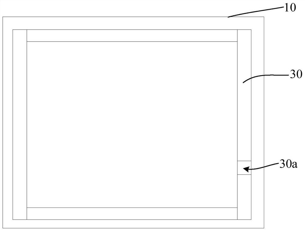 Optical waveguide lens overlapping structure and manufacturing method thereof