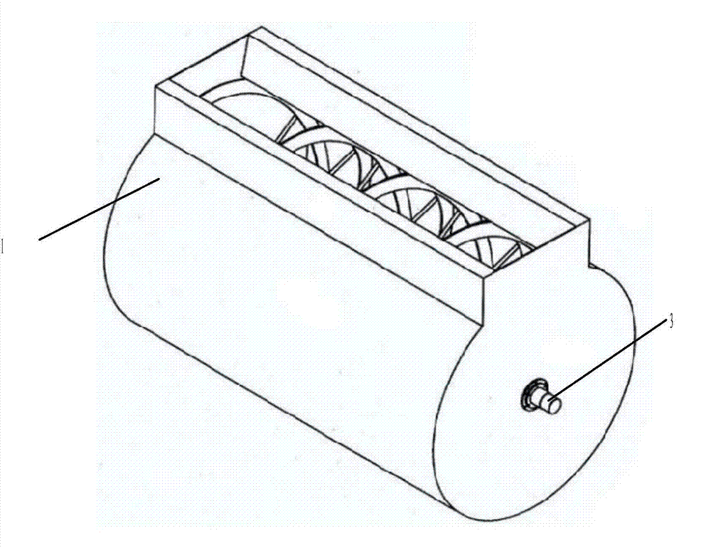 Horizontal-type slurry stirring device