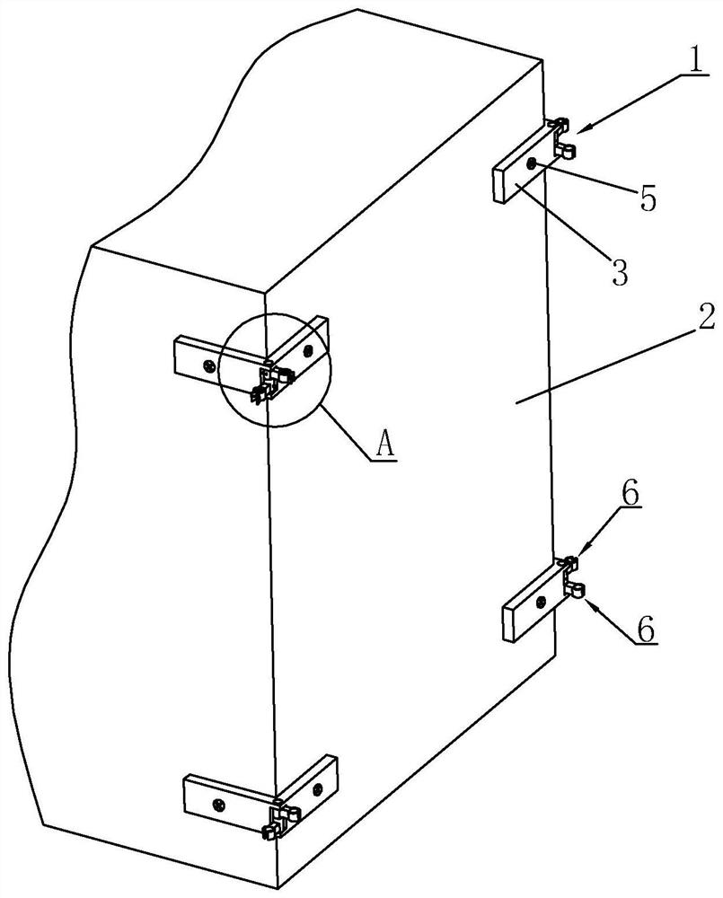 A Switchable Vertical Greening System