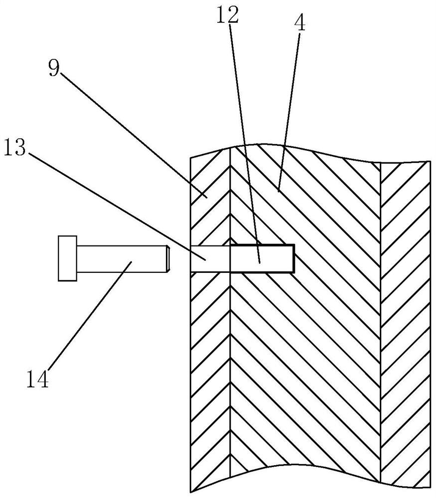 A Switchable Vertical Greening System