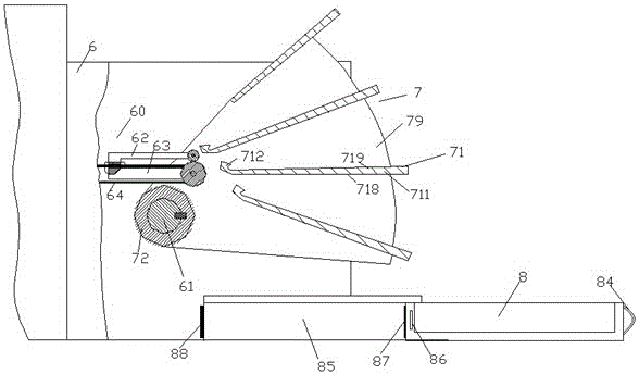 Printer device