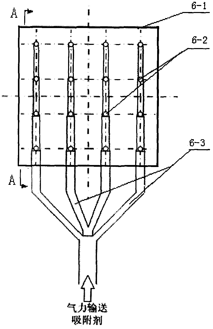 Coal flue gas mercury adsorbing removal process capable of recovering adsorbent and device utilizing same