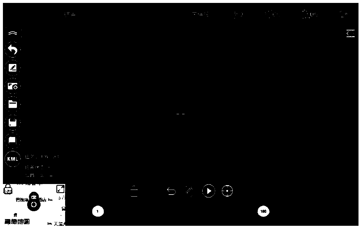 Quantum software for controlling unmanned aerial vehicle to acquire image video information