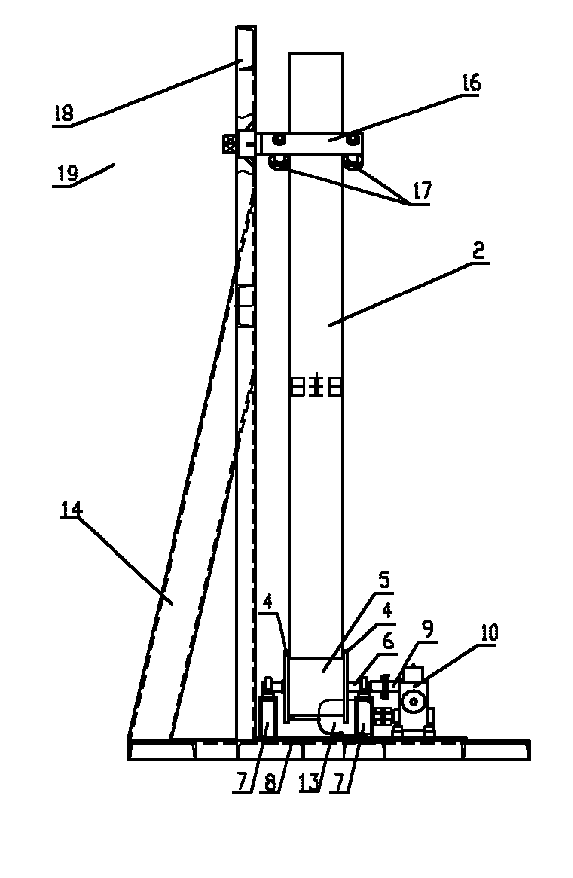 Reversing frame for welding boiler header