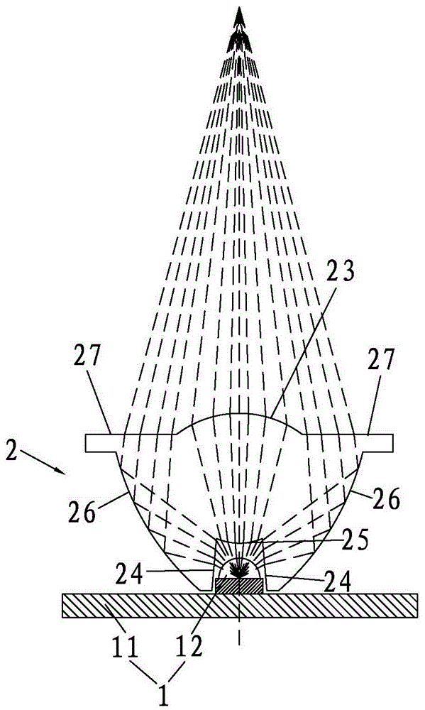 Linear light condensation device