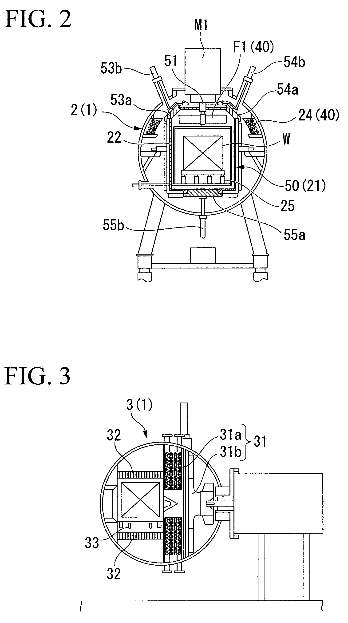 Vacuum carburization method and vacuum carburization apparatus