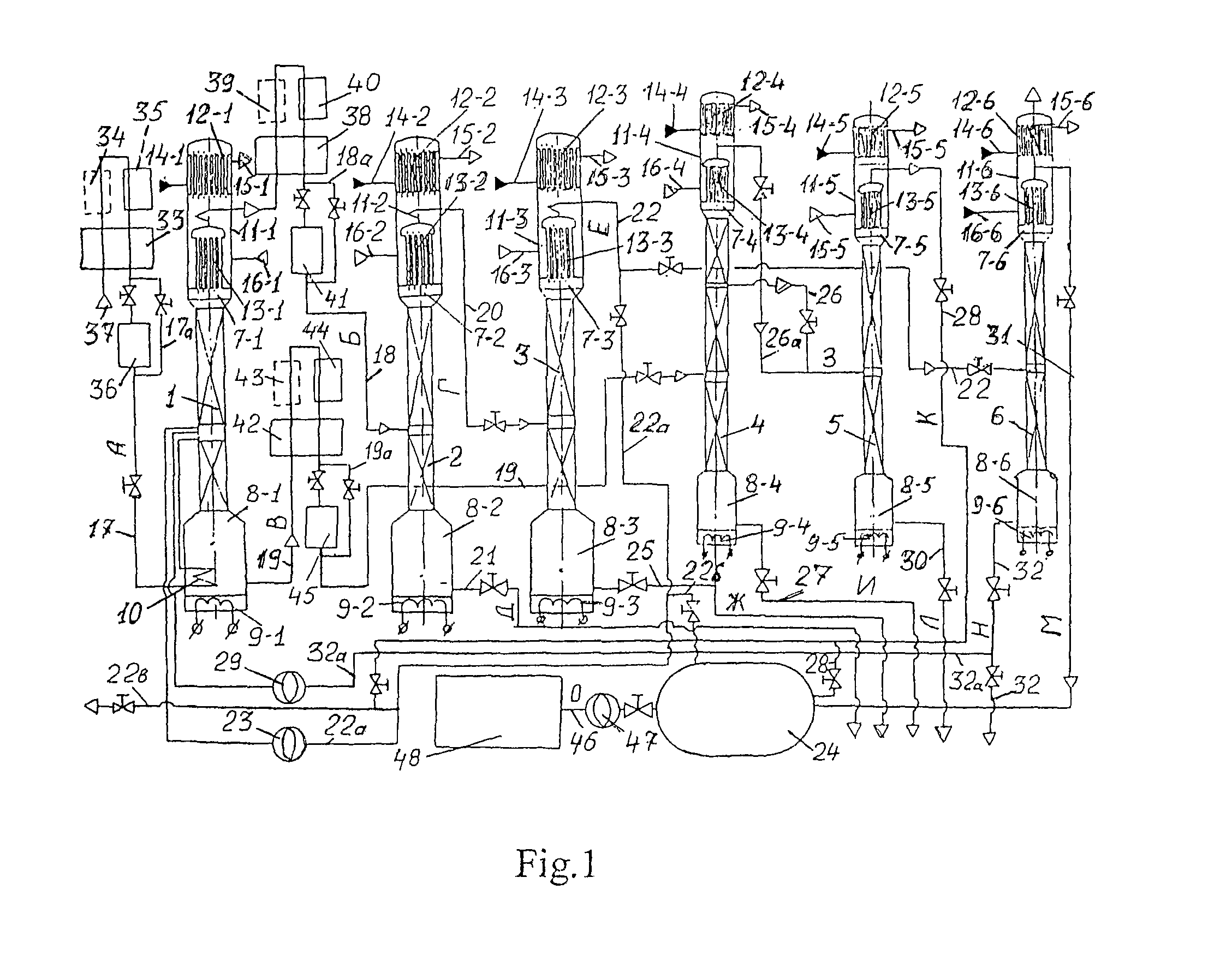 Method and apparatus for purifying and separating a heavy component concentrate along with obtaining light gas isotopes