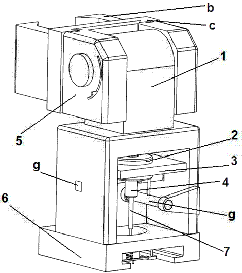 Combined punching device and punching process for electric spark wire cutting machine tool