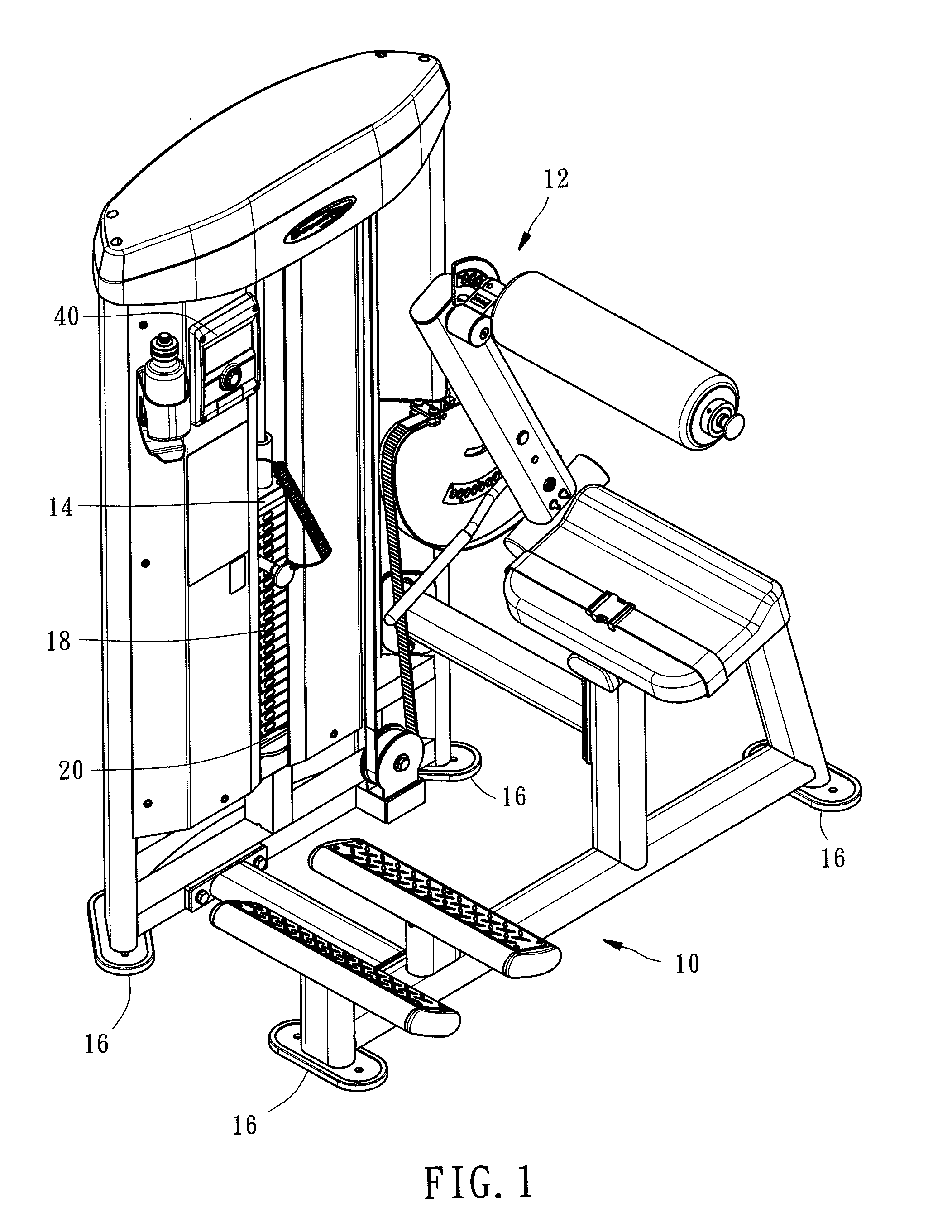 Weight trainer with load detection system