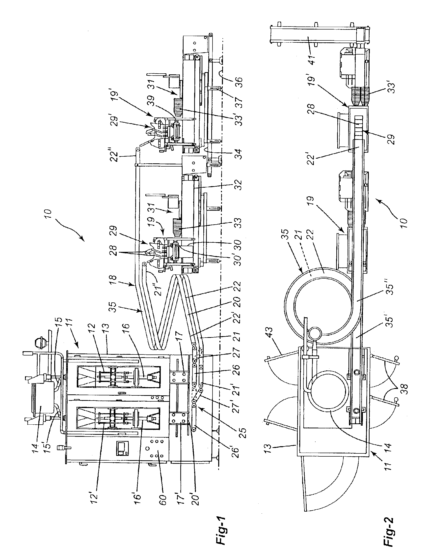 High speed bagging system and method