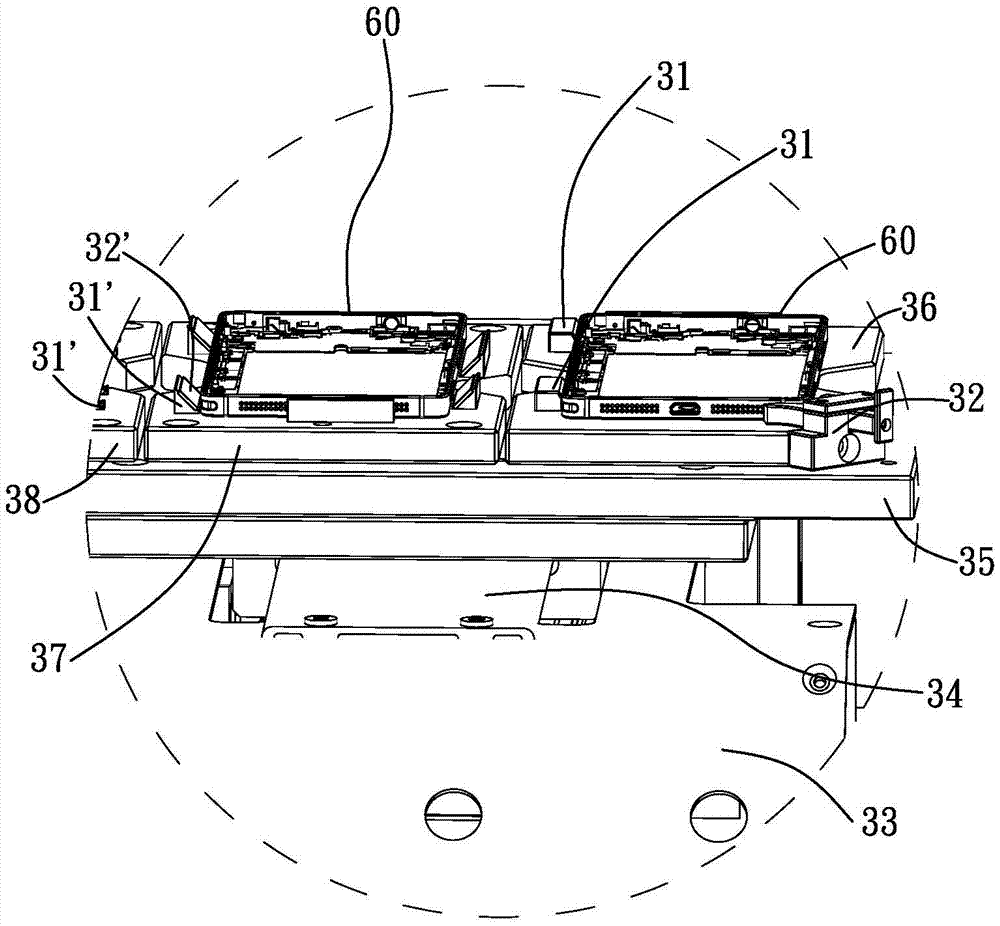 Product detection device